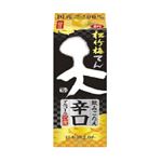 宝酒造 松竹梅 天 飲みごたえ辛口 紙パック 2000ml