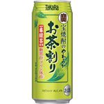 宝酒造 宝焼酎のやわらかお茶割り 480ml