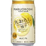 宝酒造 宝「丸おろし」柚子 350ml