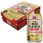 【ケース販売】宝酒造 焼酎ハイボール ドライ 350ml×24