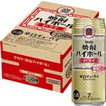 【ケース販売】宝酒造 焼酎ハイボールドライ 500ml×24