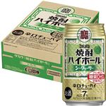 【ケース販売】宝酒造 焼酎ハイボール シークァーサー 350ml×24