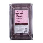 大和物産 ランチパック 3組入