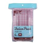 大和物産 デリカパック M 4組