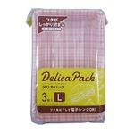 大和物産 デリカパック L 3組入