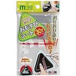 トルネ コンビニタイプおむすびシート 30枚