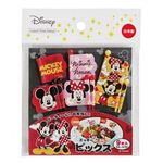 トルネ ミッキー＆ミニーピックス 9本入（3柄各3本）