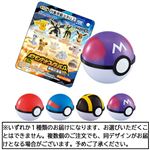 タカラトミーアーツ ポケモンゲットコレクションズガム激闘の深淵へ 1個入