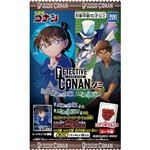 タカラトミーアーツ 名探偵コナンTCGグミ探偵たちの切札／西と東の大合戦 10g