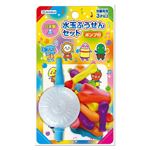 デビカ 水玉ふうせんセット ポンプ付 20個入