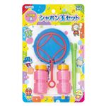 デビカ シャボン玉セット