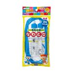 デビカ ビニールなわとび 名札付（ブルー）