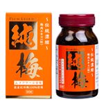 サンヘルス 純梅エキス粒 90g
