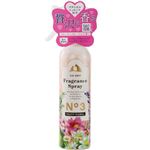 【ペット用】昭和化学 コペット フレグランススプレー フルーティフローラルの香り 200ml