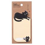 学研ステイフル ヨロシク付箋（黒猫）M03457