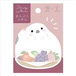 学研ステイフル まんぷく付箋 シマエナガ