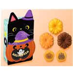 銀座コージーコーナー JOYJOYハロウィン 黒ねこボックス9個入