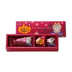 上野風月堂 チョコレートクランチハロウィン3個入