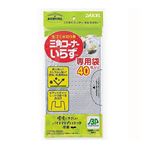 ダイセルミライズ 三角コーナーいらず BP専用袋 40枚入