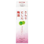 チョーヤ さらりとした梅酒 1000ml