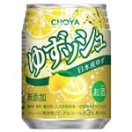 チョーヤ梅酒 チョーヤ ゆずッシュ 250ml