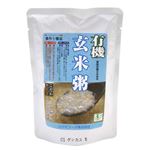 コジマフーズ 有機玄米粥 200g