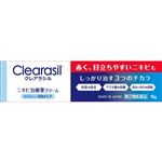 【第2類医薬品】レキットベンキーザー・ジャパン クレアラシル ニキビ治療薬クリーム 白色タイプ 18g