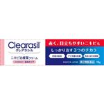 【第2類医薬品】レキットベンキーザー・ジャパン クレアラシル ニキビ治療薬クリーム 肌色タイプ 18g