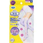 Scholls Wellness Company ドクター・ショール 寝ながらメディキュット ロング M 1足