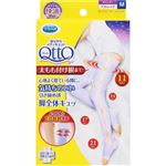 Scholls Wellness Company ドクター・ショール 寝ながらメディキュット フルレッグ M 1足