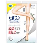 Scholls Wellness Company ドクター・ショール メディキュット スレンダーマジック ライトベージュ サイズ M～L 1足