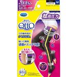 Scholls Wellness Company ドクター・ショール 寝ながらメディキュット フルレッグEX M 1足