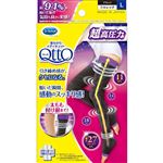 Scholls Wellness Company ドクター・ショール 寝ながらメディキュット フルレッグEX L 1足