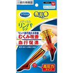 Scholls Wellness Company ドクター・ショール メディキュット メディカル ハイソックス M 1足