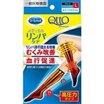 Scholls Wellness Company ドクター・ショール メディキュット メディカル ハイソックス L 1足