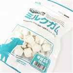★【ペット用】ガリガリ犬ミルクガム骨型SS   15本