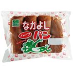 ぐしけん　なかよしパン　ハーフ　1個