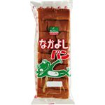 ぐしけん なかよし 1個
