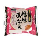 ぐしけん ずっしりあんぱん