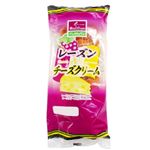ぐしけん レーズ＆チーズマーガリン   1個