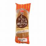 【火・水曜日配送限定】ぐしけん コーヒー＆練乳クリー     1本