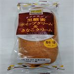 【火・水曜日配送限定】ぐしけん　黒糖蜜ホイップクリーム＆きなこクリーム　1個