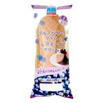 【火・水曜日配送限定】ぐしけん ブルーベリージャム＆レアチーズクリーム 1個