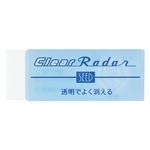 シード クリアレーダー150 消しゴム