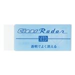 シード クリアレーダー100 消しゴム