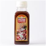高橋ソース 有機ウスターソース 200ml