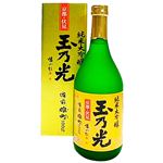 玉乃光備前純米大吟醸 720ml