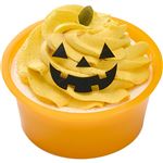 【10／30（木）～11／2（日）配送限定】ドンレミー おばけかぼちゃのモンブランパフェ 1個