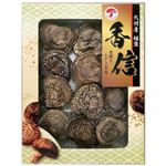 【夏ギフト】【8／11（月）以降配送】【547】本吉九州産椎茸詰合せ（香信）0.3kg