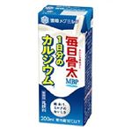 雪印メグミルク 毎日骨太1日分のカルシウム 200ml